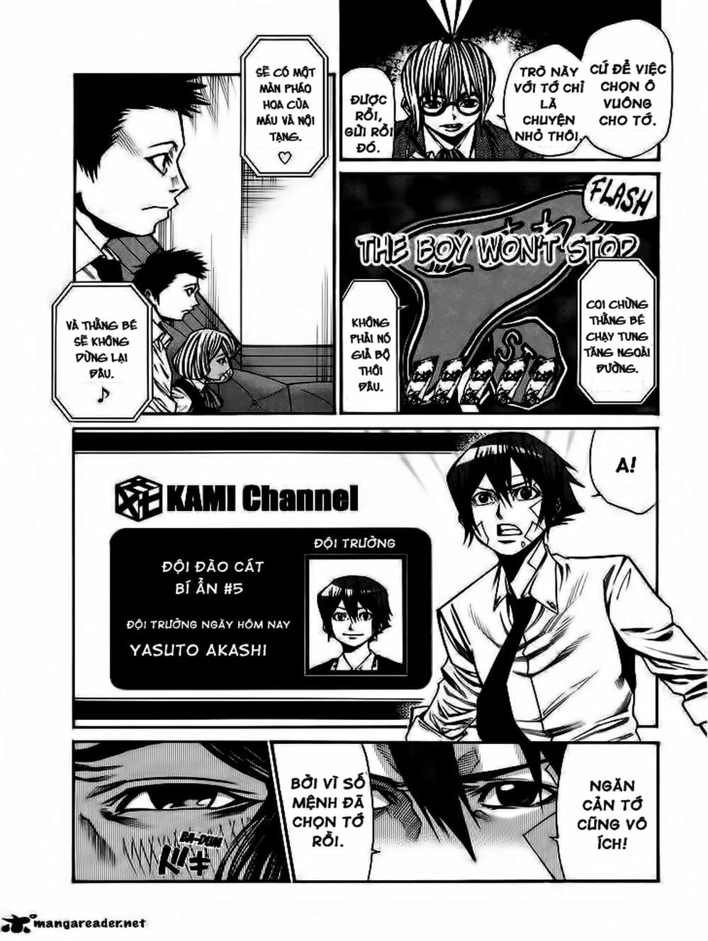 Truyện Tranh Mệnh Lệnh Của Thần - As The Gods Will trang 5