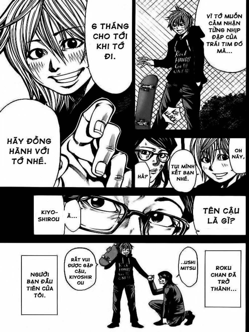 Truyện Tranh Mệnh Lệnh Của Thần - As The Gods Will trang 5