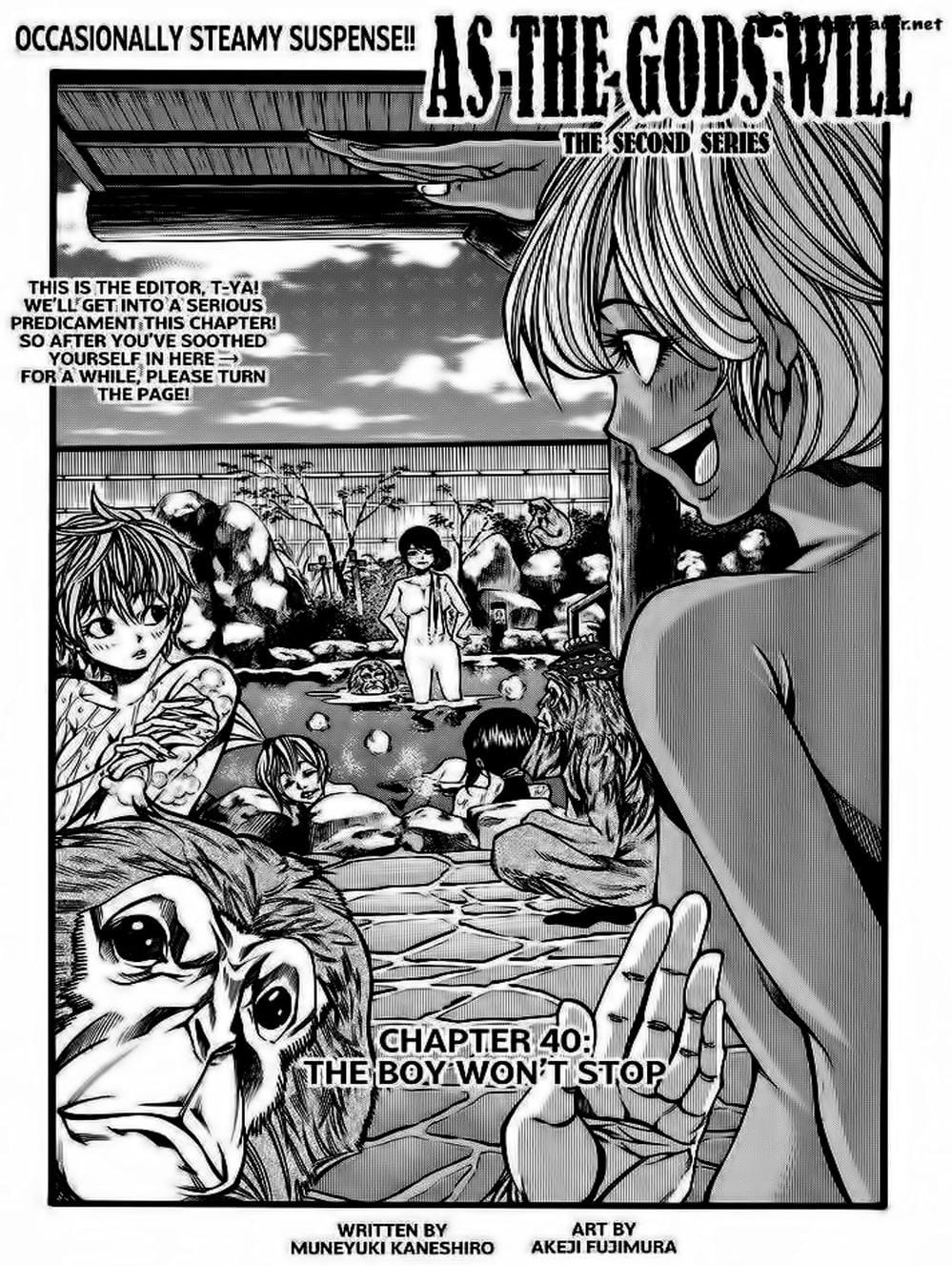 Truyện Tranh Mệnh Lệnh Của Thần - As The Gods Will trang 5