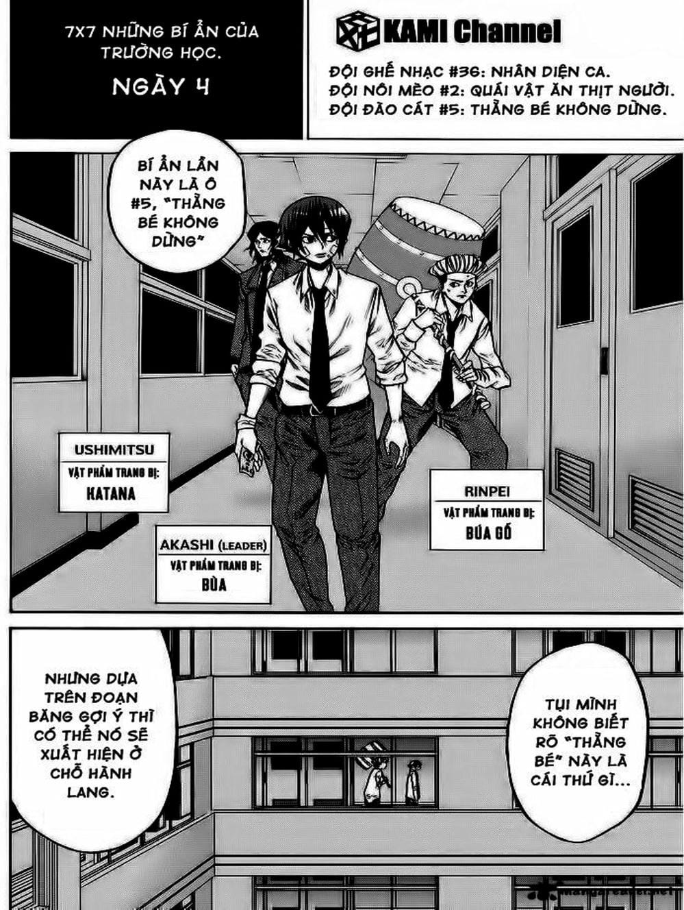 Truyện Tranh Mệnh Lệnh Của Thần - As The Gods Will trang 5