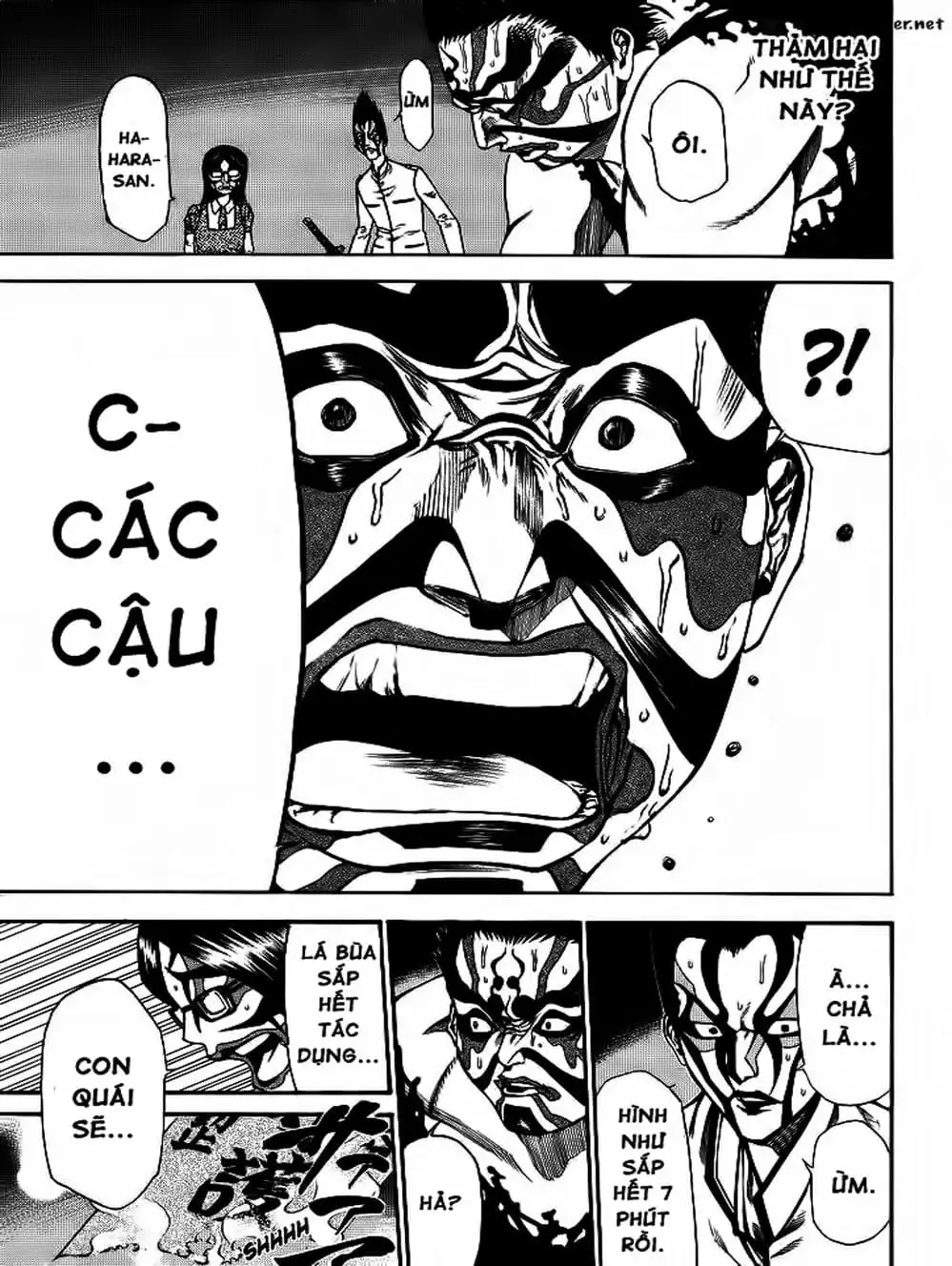 Truyện Tranh Mệnh Lệnh Của Thần - As The Gods Will trang 5