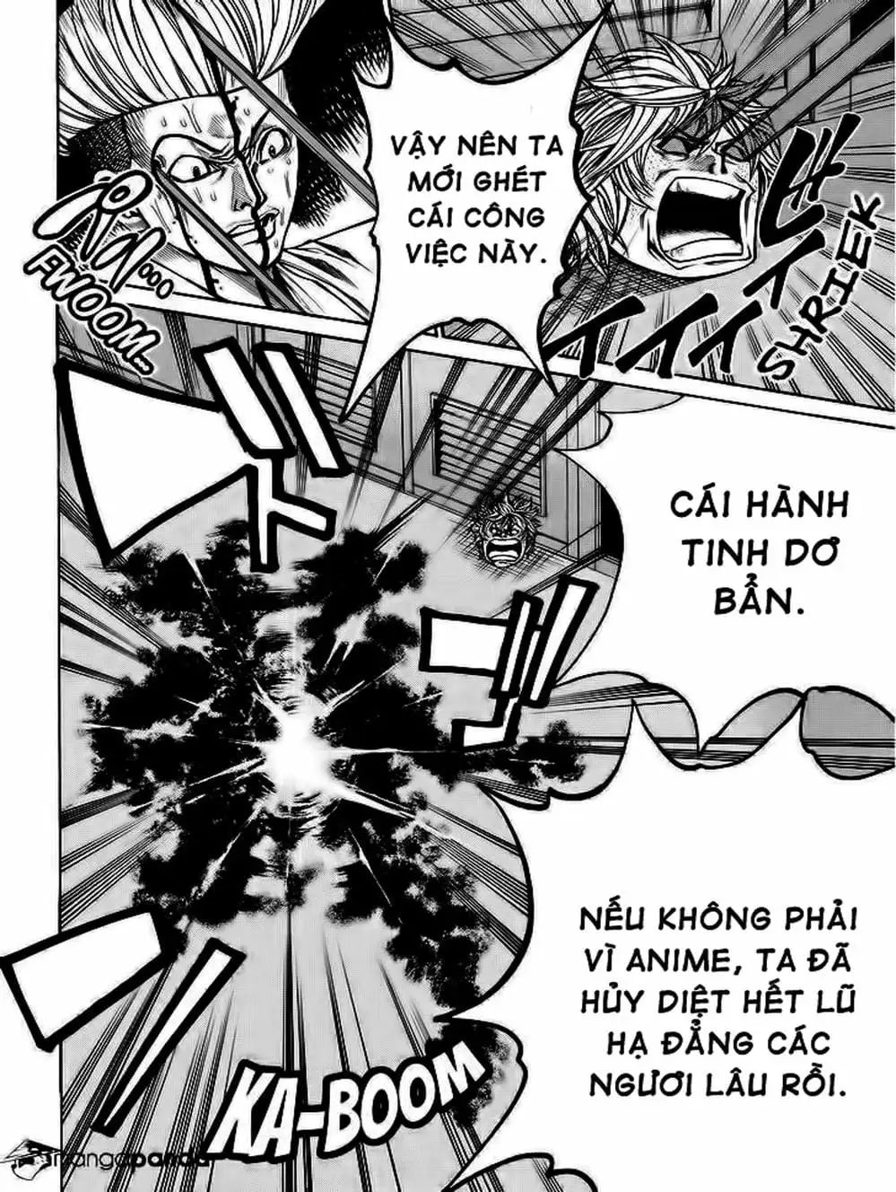 Truyện Tranh Mệnh Lệnh Của Thần - As The Gods Will trang 5