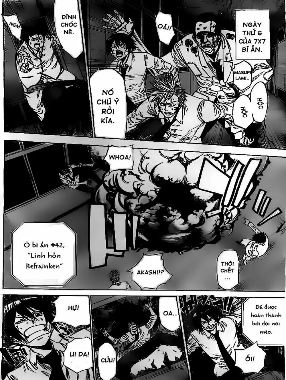 Truyện Tranh Mệnh Lệnh Của Thần - As The Gods Will trang 5