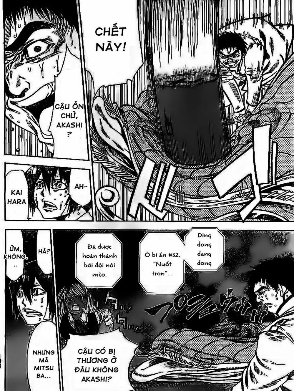 Truyện Tranh Mệnh Lệnh Của Thần - As The Gods Will trang 5