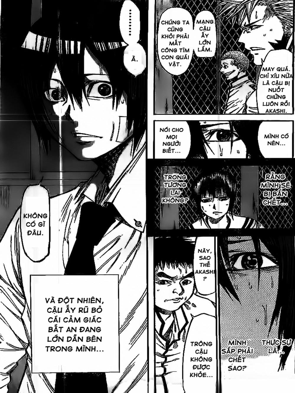 Truyện Tranh Mệnh Lệnh Của Thần - As The Gods Will trang 5