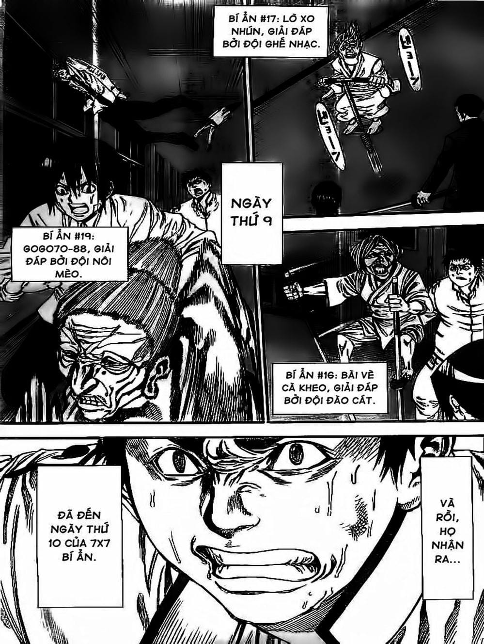 Truyện Tranh Mệnh Lệnh Của Thần - As The Gods Will trang 5