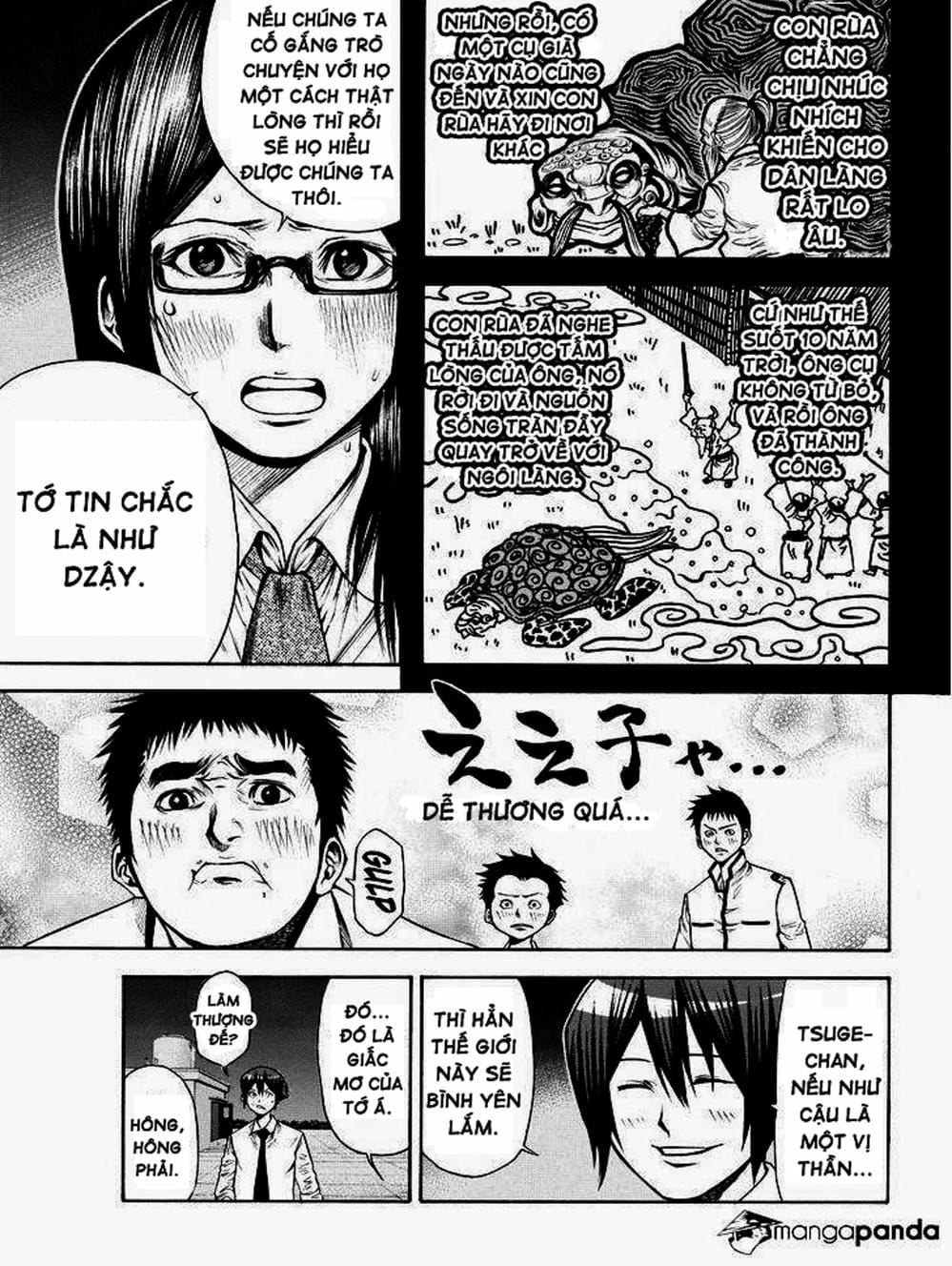 Truyện Tranh Mệnh Lệnh Của Thần - As The Gods Will trang 5