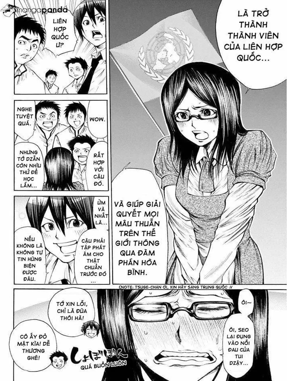 Truyện Tranh Mệnh Lệnh Của Thần - As The Gods Will trang 5