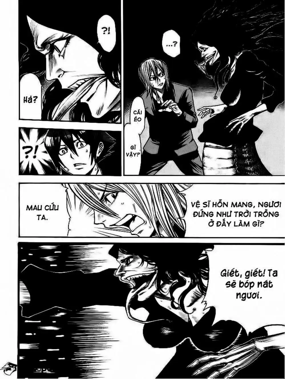 Truyện Tranh Mệnh Lệnh Của Thần - As The Gods Will trang 5