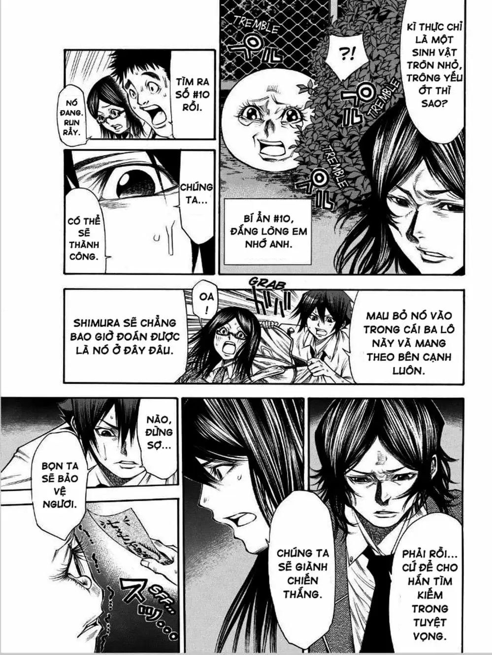 Truyện Tranh Mệnh Lệnh Của Thần - As The Gods Will trang 5