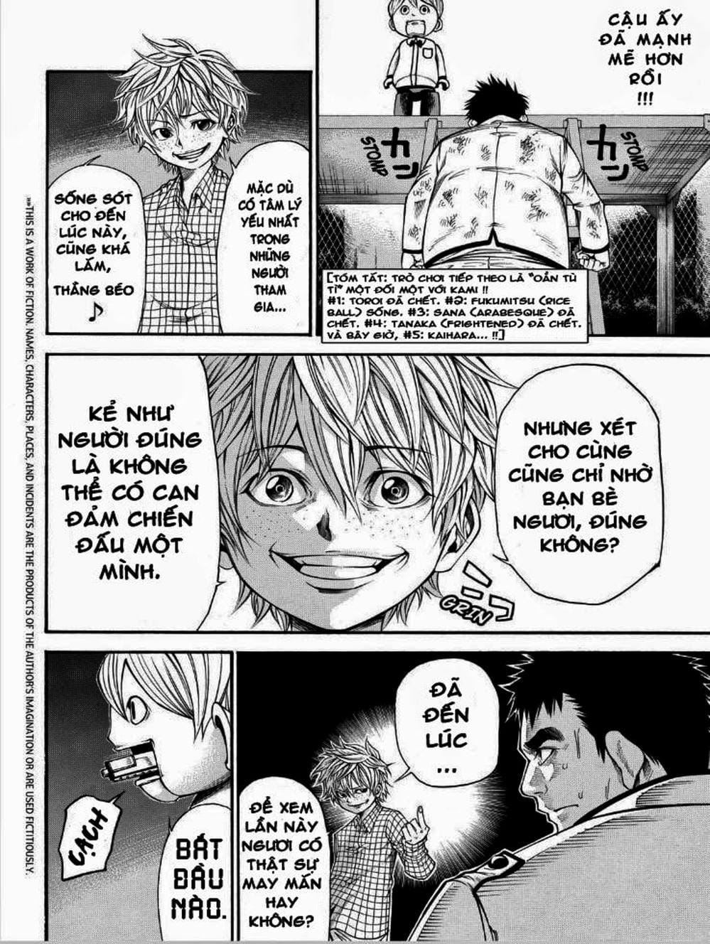 Truyện Tranh Mệnh Lệnh Của Thần - As The Gods Will trang 5