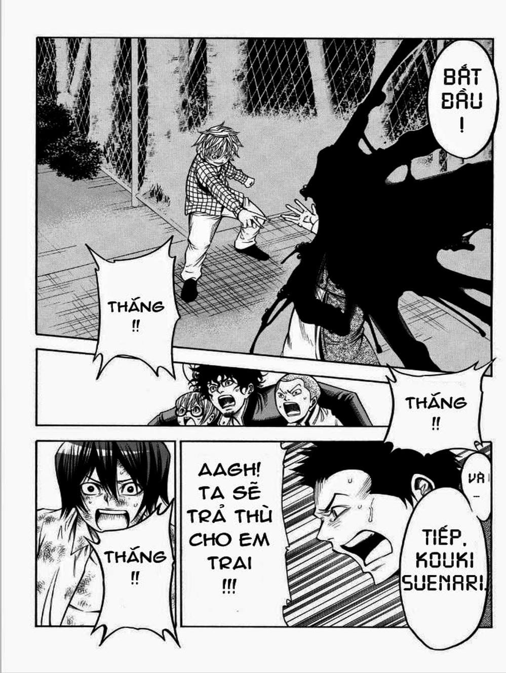 Truyện Tranh Mệnh Lệnh Của Thần - As The Gods Will trang 5