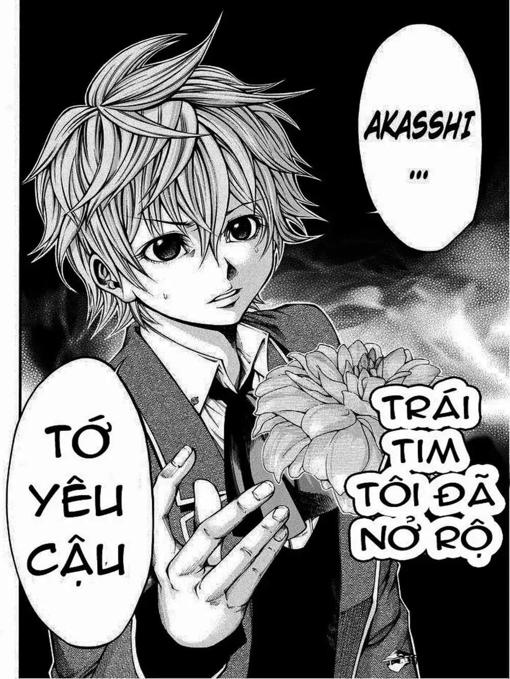 Truyện Tranh Mệnh Lệnh Của Thần - As The Gods Will trang 5