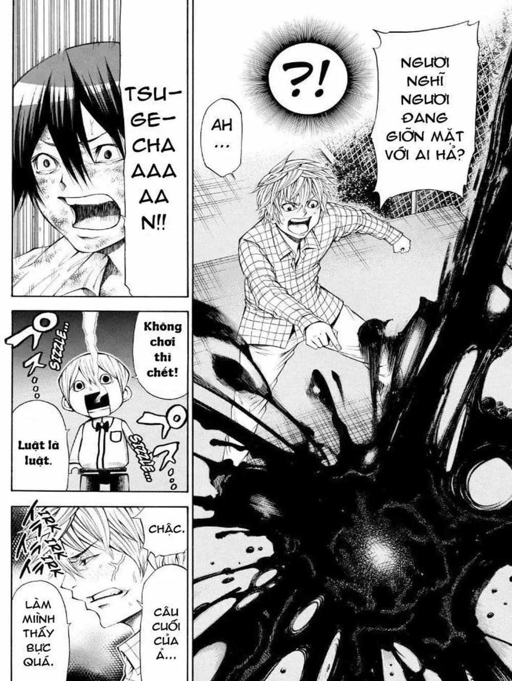 Truyện Tranh Mệnh Lệnh Của Thần - As The Gods Will trang 5