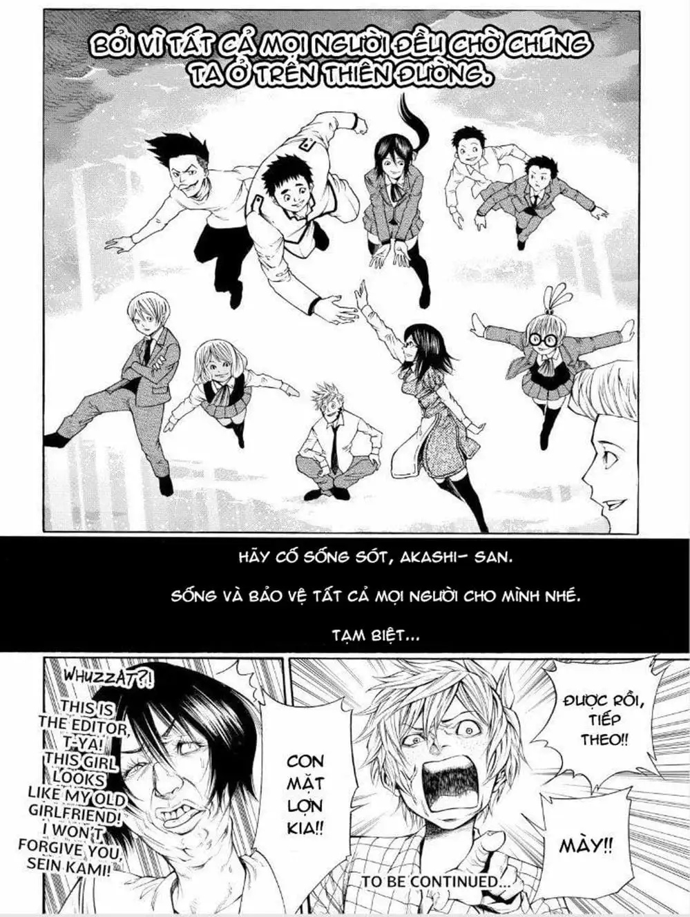 Truyện Tranh Mệnh Lệnh Của Thần - As The Gods Will trang 5