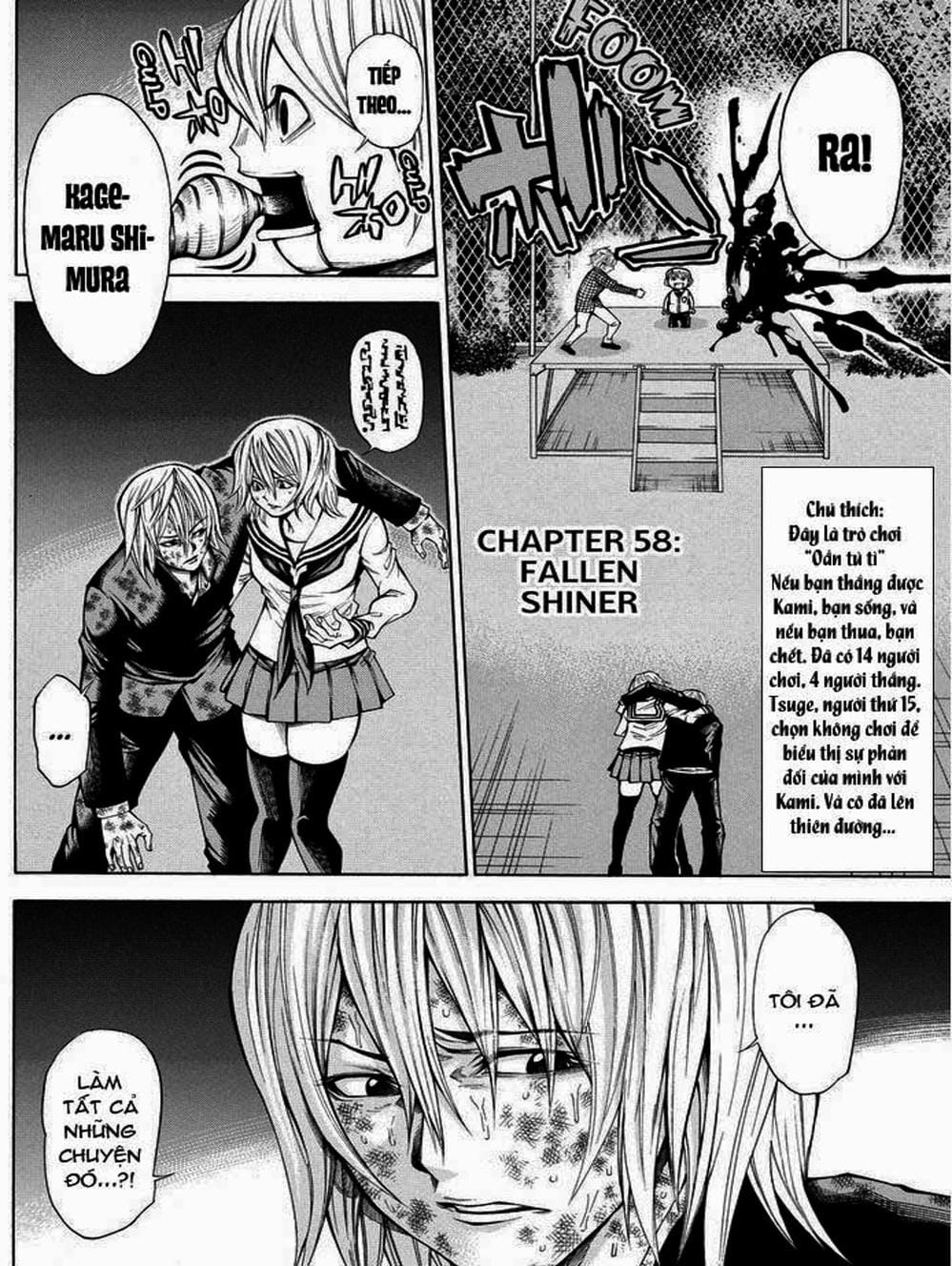 Truyện Tranh Mệnh Lệnh Của Thần - As The Gods Will trang 5