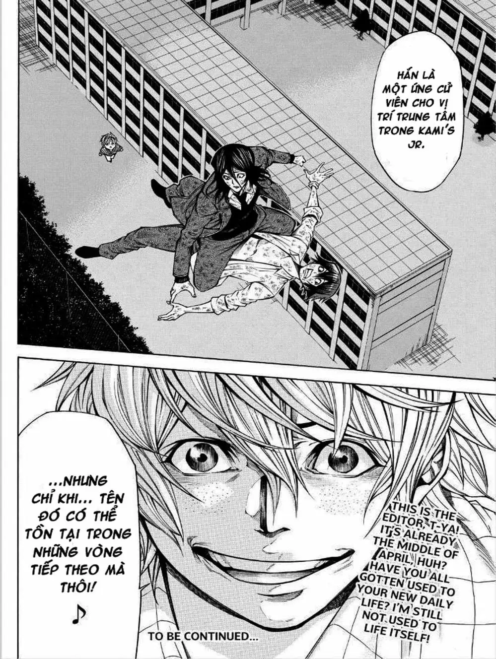 Truyện Tranh Mệnh Lệnh Của Thần - As The Gods Will trang 5