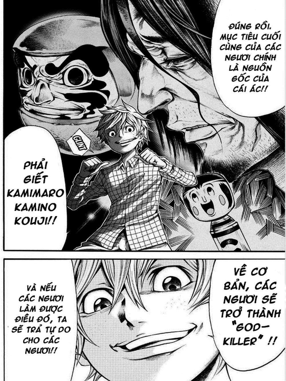 Truyện Tranh Mệnh Lệnh Của Thần - As The Gods Will trang 5