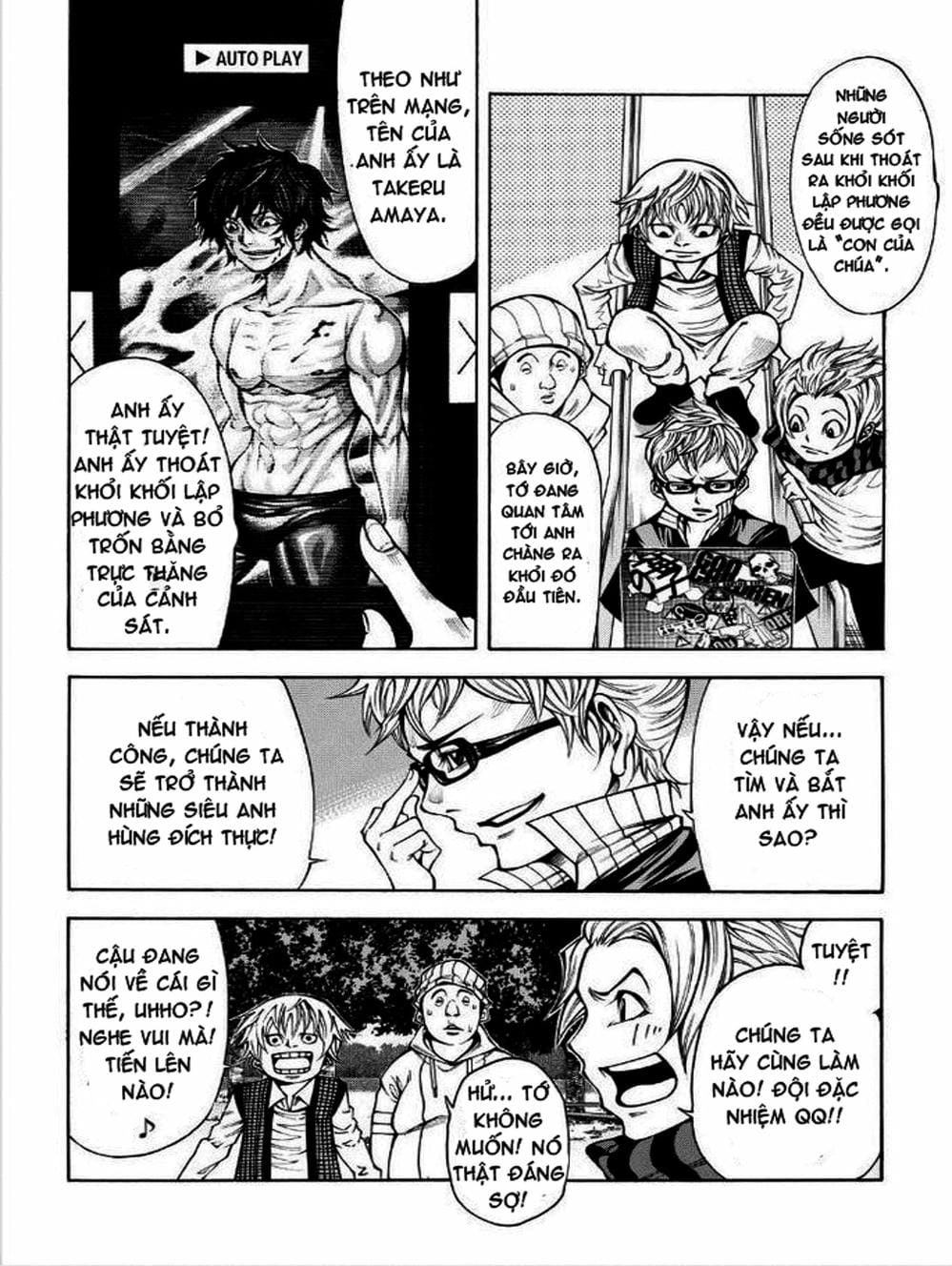 Truyện Tranh Mệnh Lệnh Của Thần - As The Gods Will trang 5