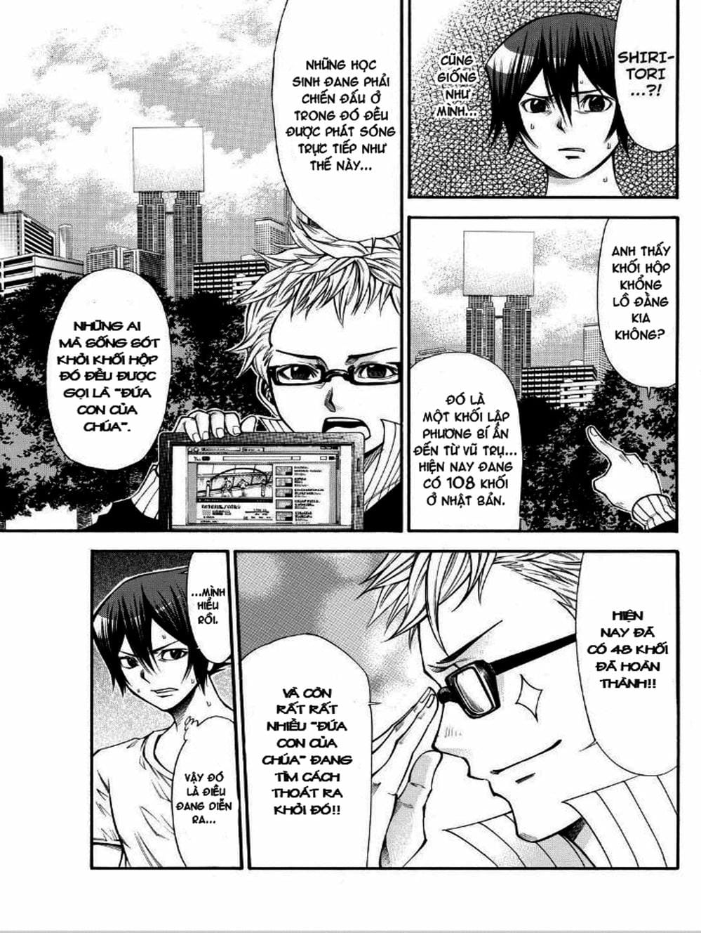 Truyện Tranh Mệnh Lệnh Của Thần - As The Gods Will trang 5