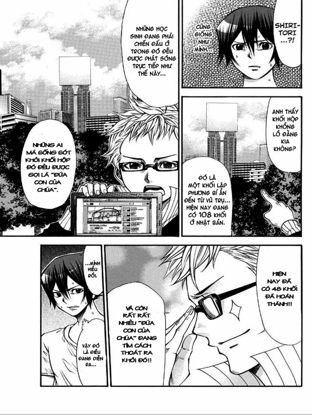 Truyện Tranh Mệnh Lệnh Của Thần - As The Gods Will trang 5