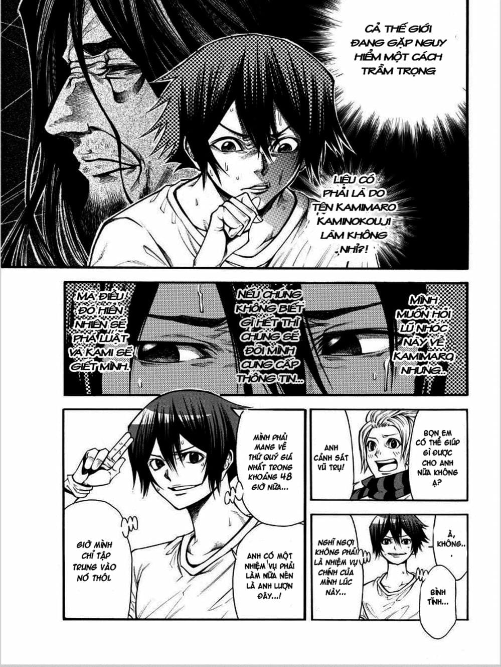 Truyện Tranh Mệnh Lệnh Của Thần - As The Gods Will trang 5