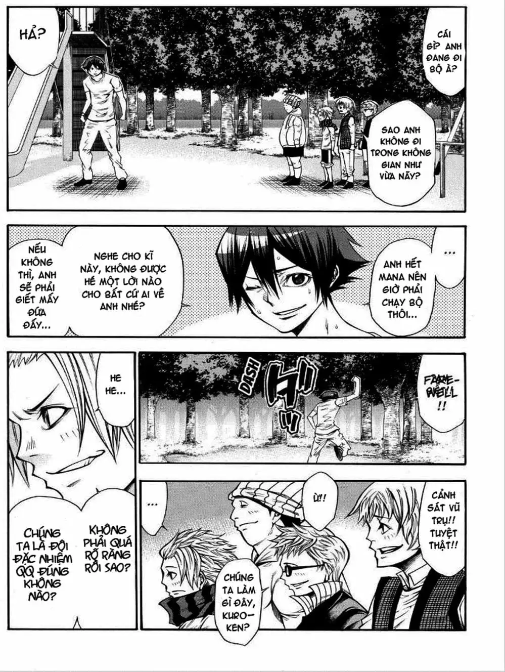 Truyện Tranh Mệnh Lệnh Của Thần - As The Gods Will trang 5