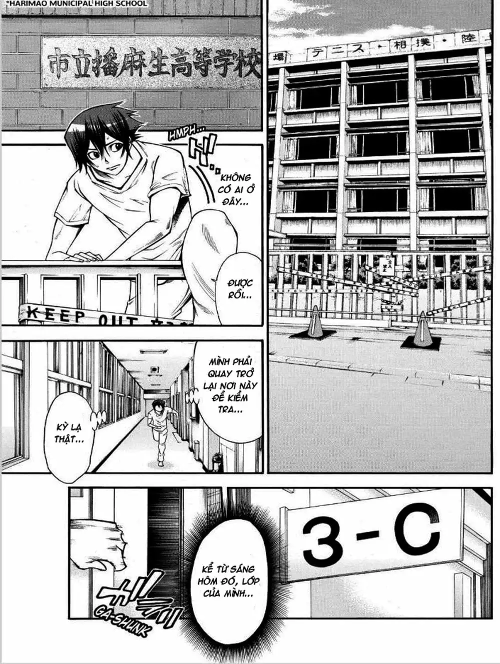 Truyện Tranh Mệnh Lệnh Của Thần - As The Gods Will trang 5