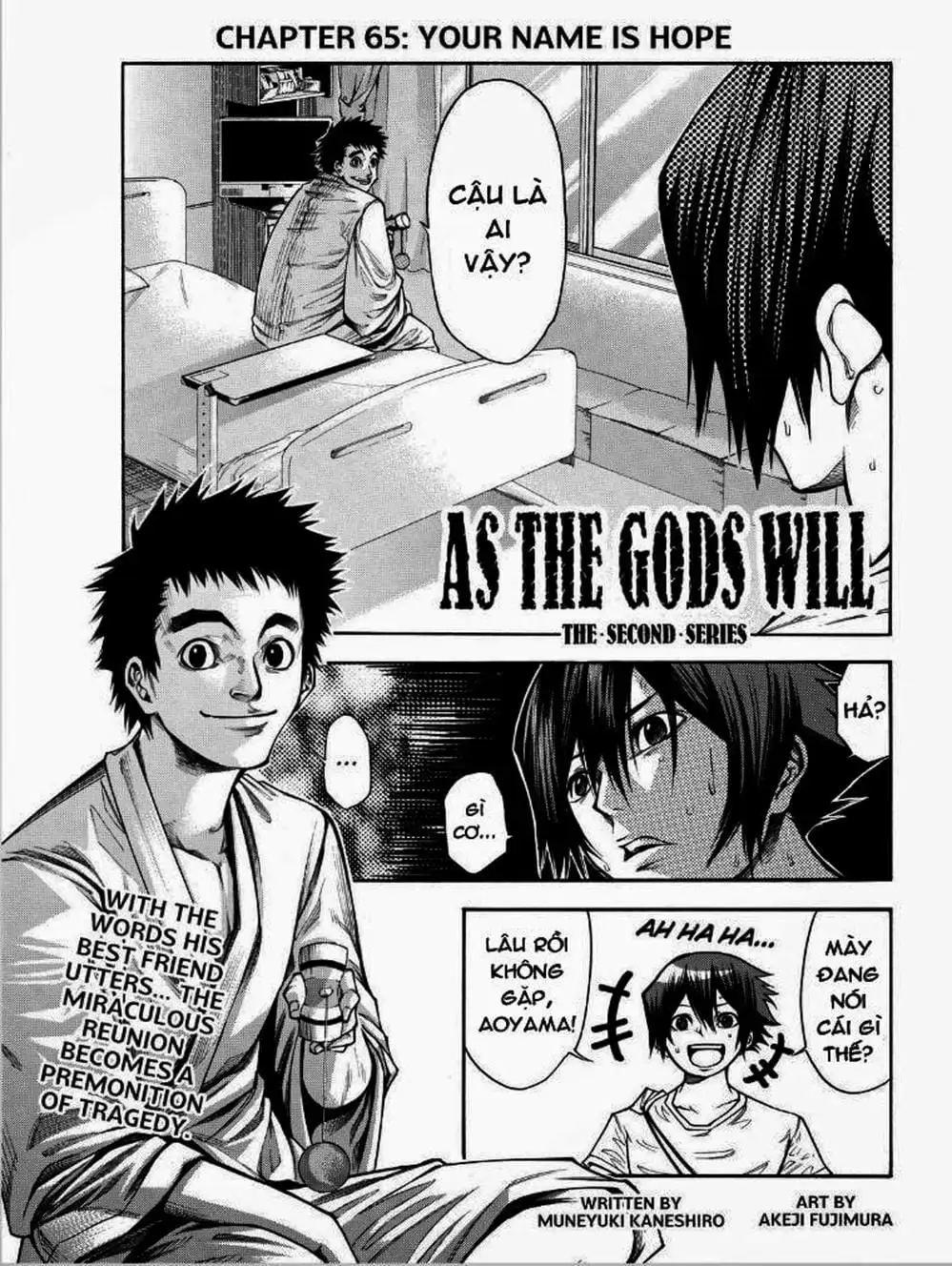 Truyện Tranh Mệnh Lệnh Của Thần - As The Gods Will trang 5