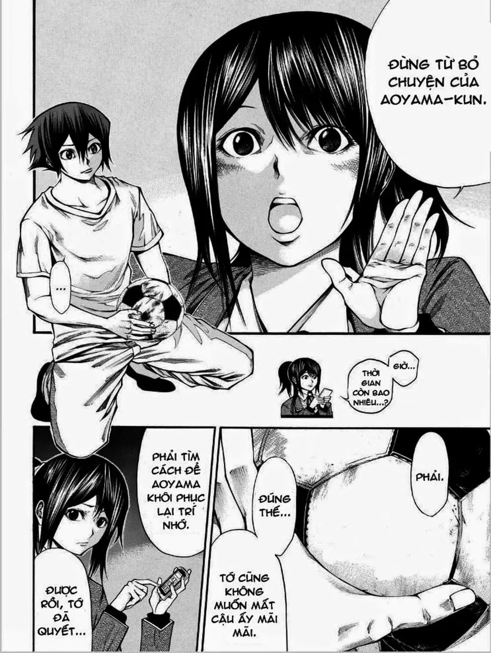 Truyện Tranh Mệnh Lệnh Của Thần - As The Gods Will trang 5