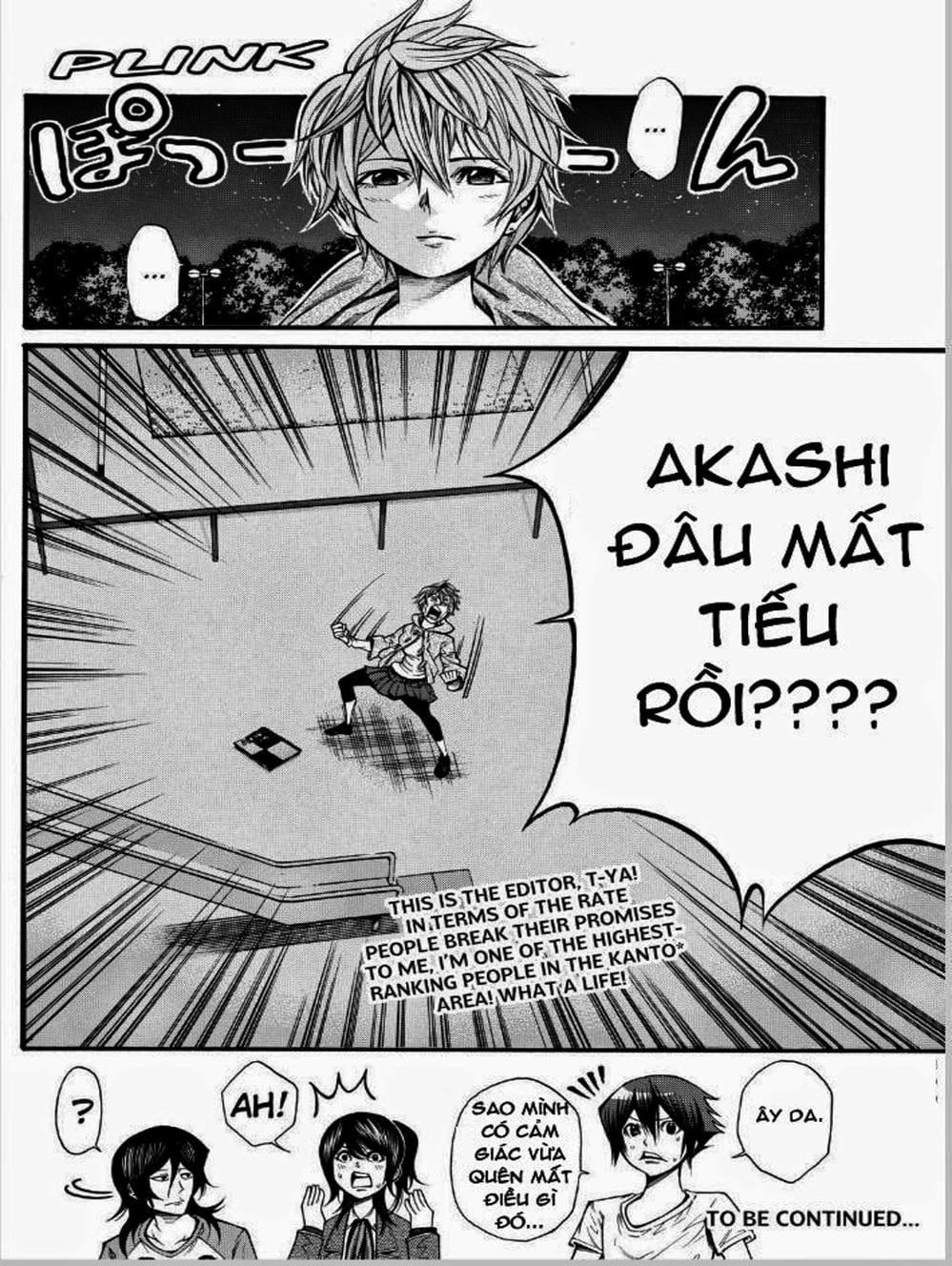 Truyện Tranh Mệnh Lệnh Của Thần - As The Gods Will trang 5