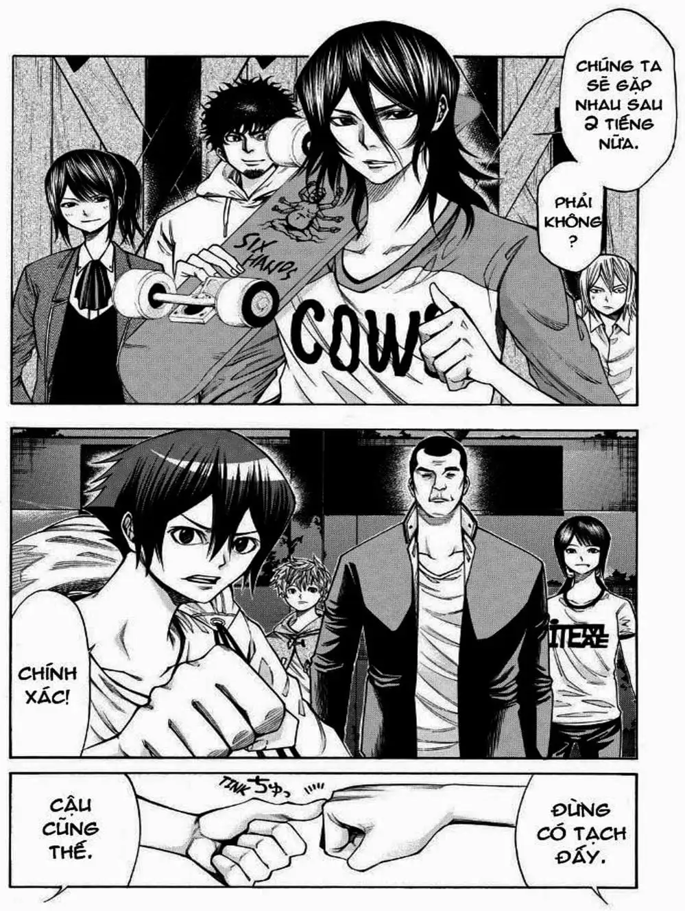 Truyện Tranh Mệnh Lệnh Của Thần - As The Gods Will trang 5