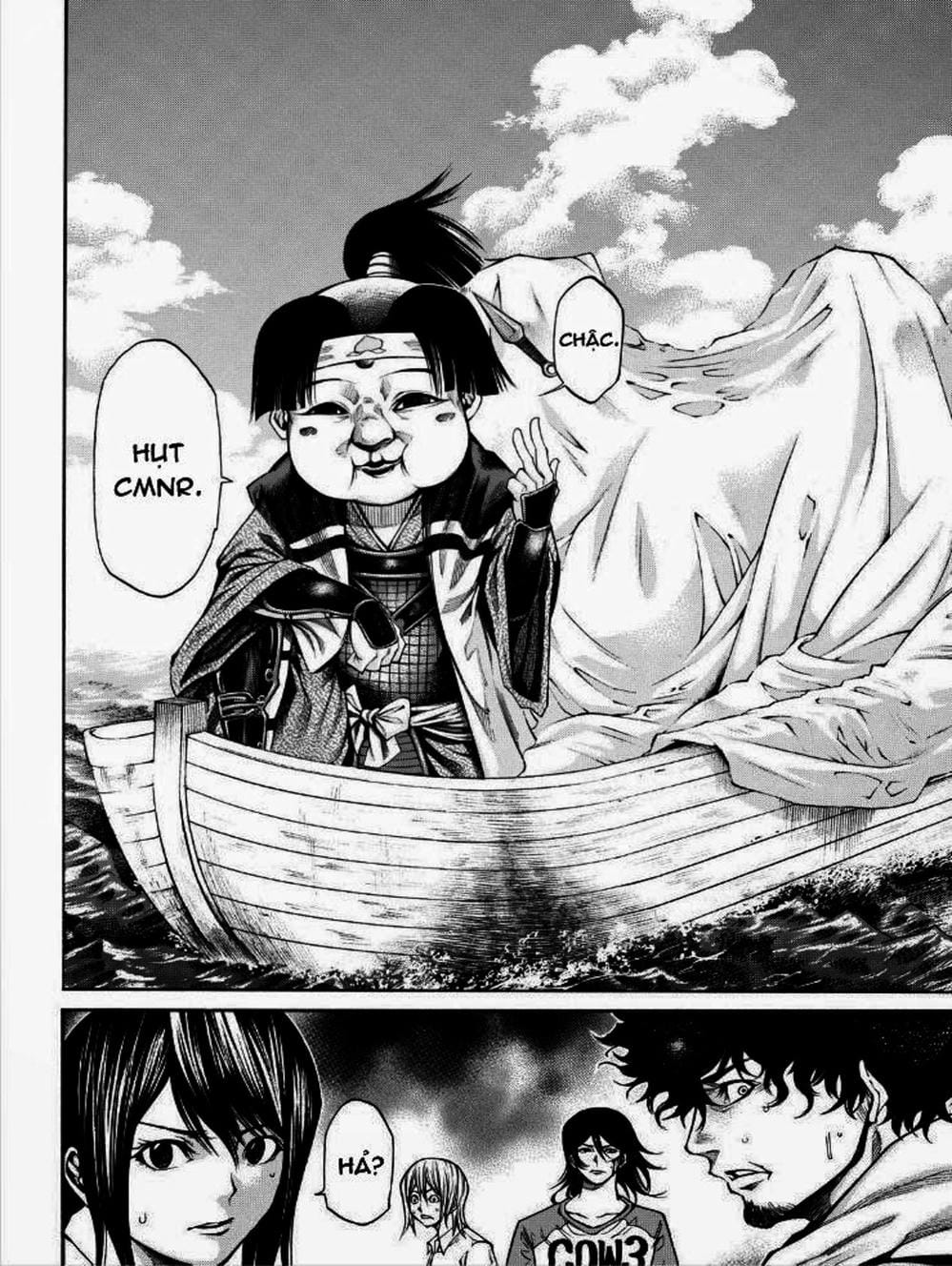 Truyện Tranh Mệnh Lệnh Của Thần - As The Gods Will trang 5