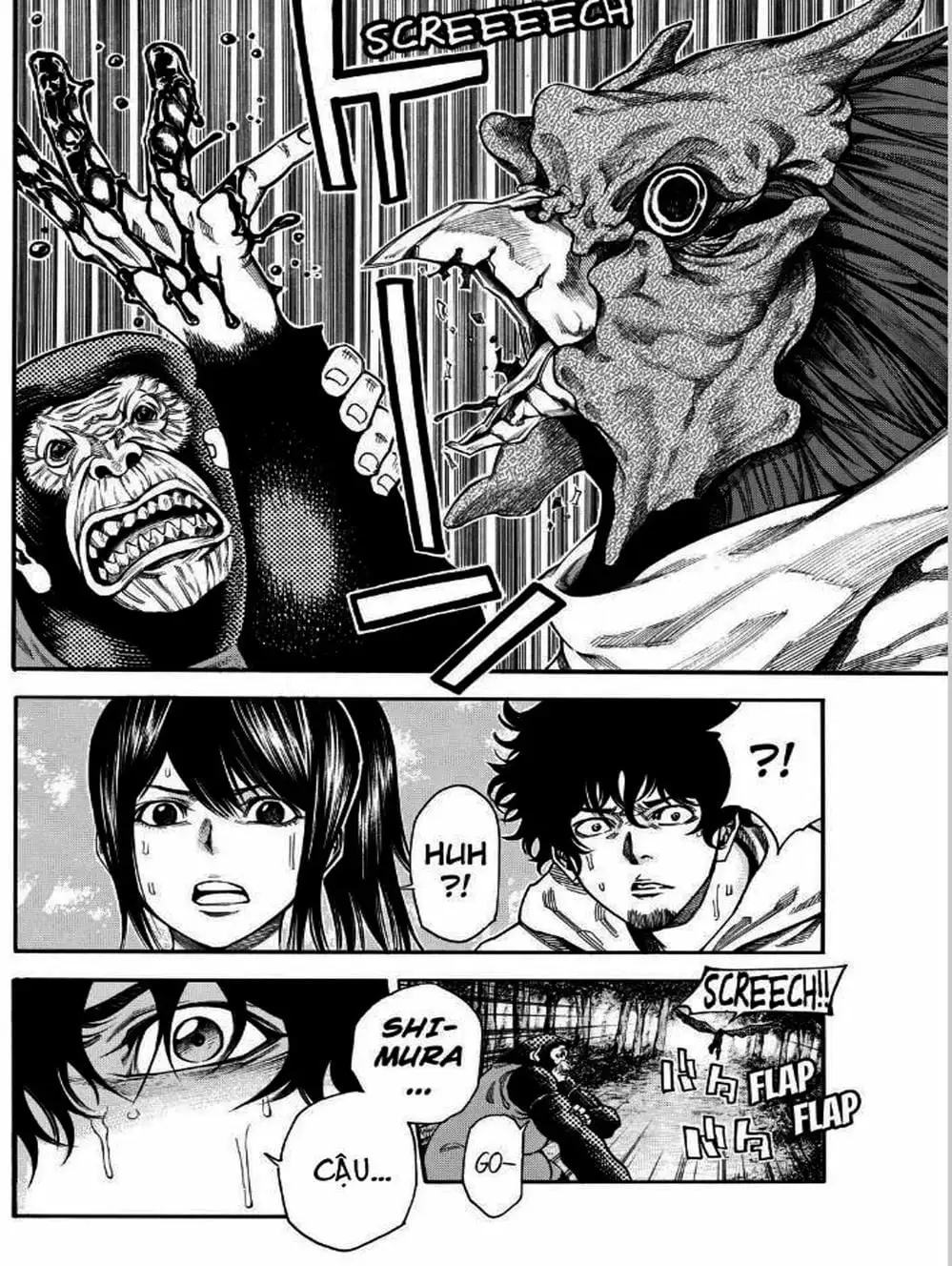 Truyện Tranh Mệnh Lệnh Của Thần - As The Gods Will trang 5