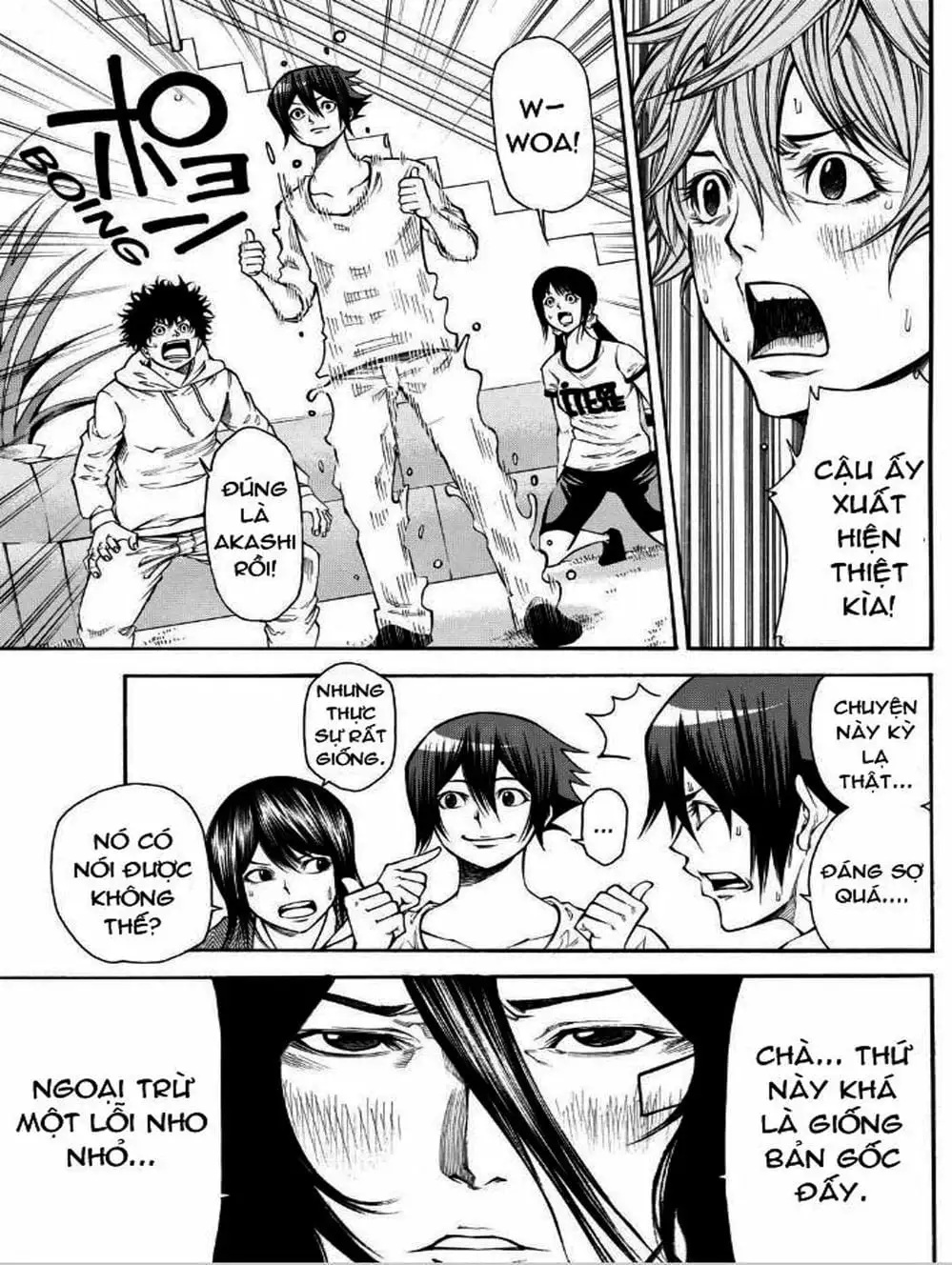 Truyện Tranh Mệnh Lệnh Của Thần - As The Gods Will trang 5