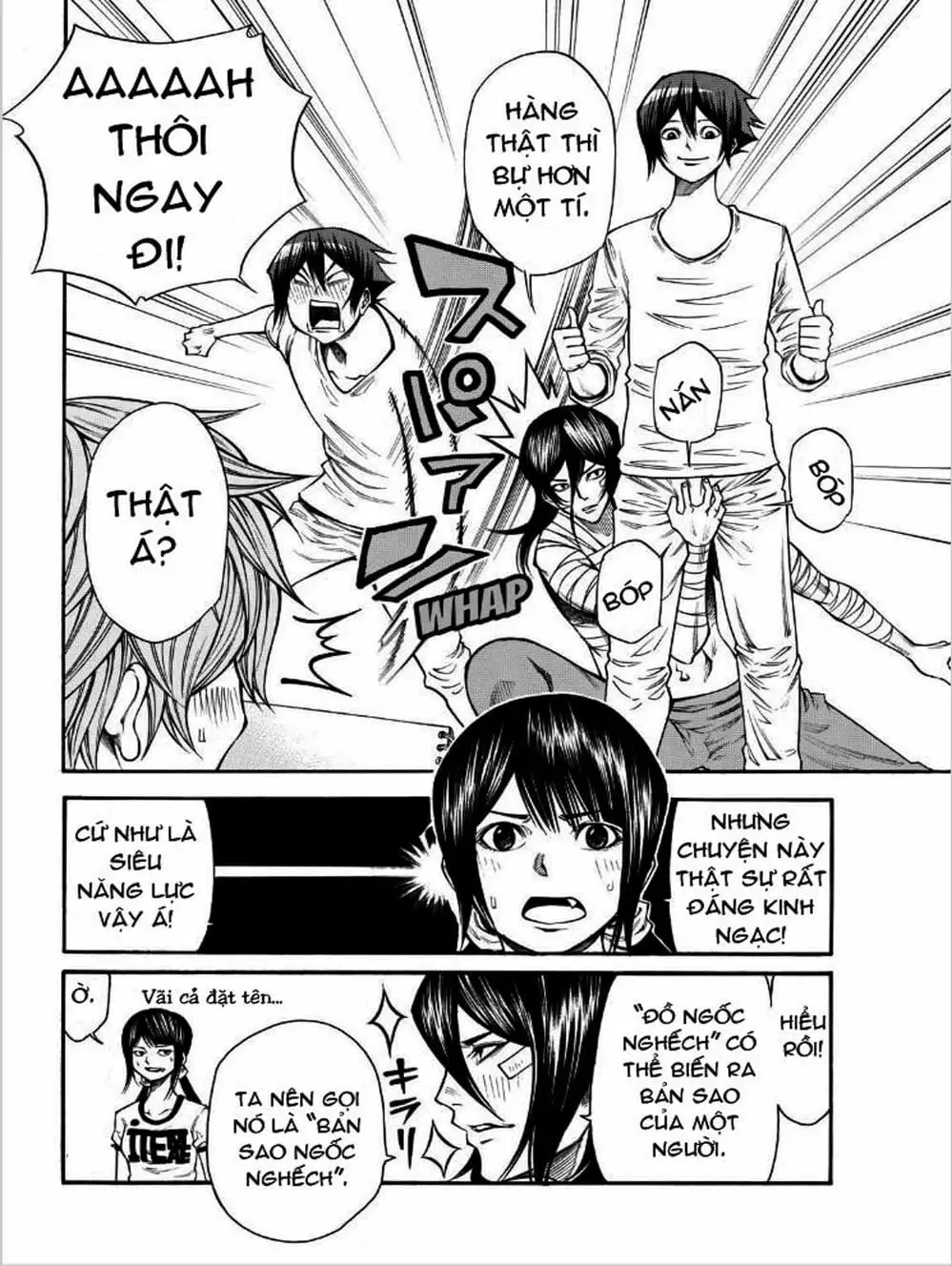 Truyện Tranh Mệnh Lệnh Của Thần - As The Gods Will trang 5