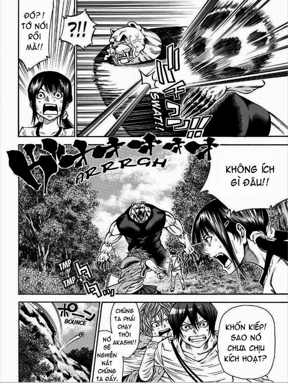 Truyện Tranh Mệnh Lệnh Của Thần - As The Gods Will trang 5