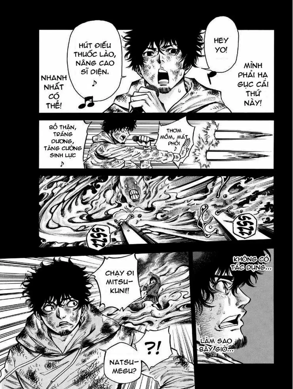 Truyện Tranh Mệnh Lệnh Của Thần - As The Gods Will trang 5