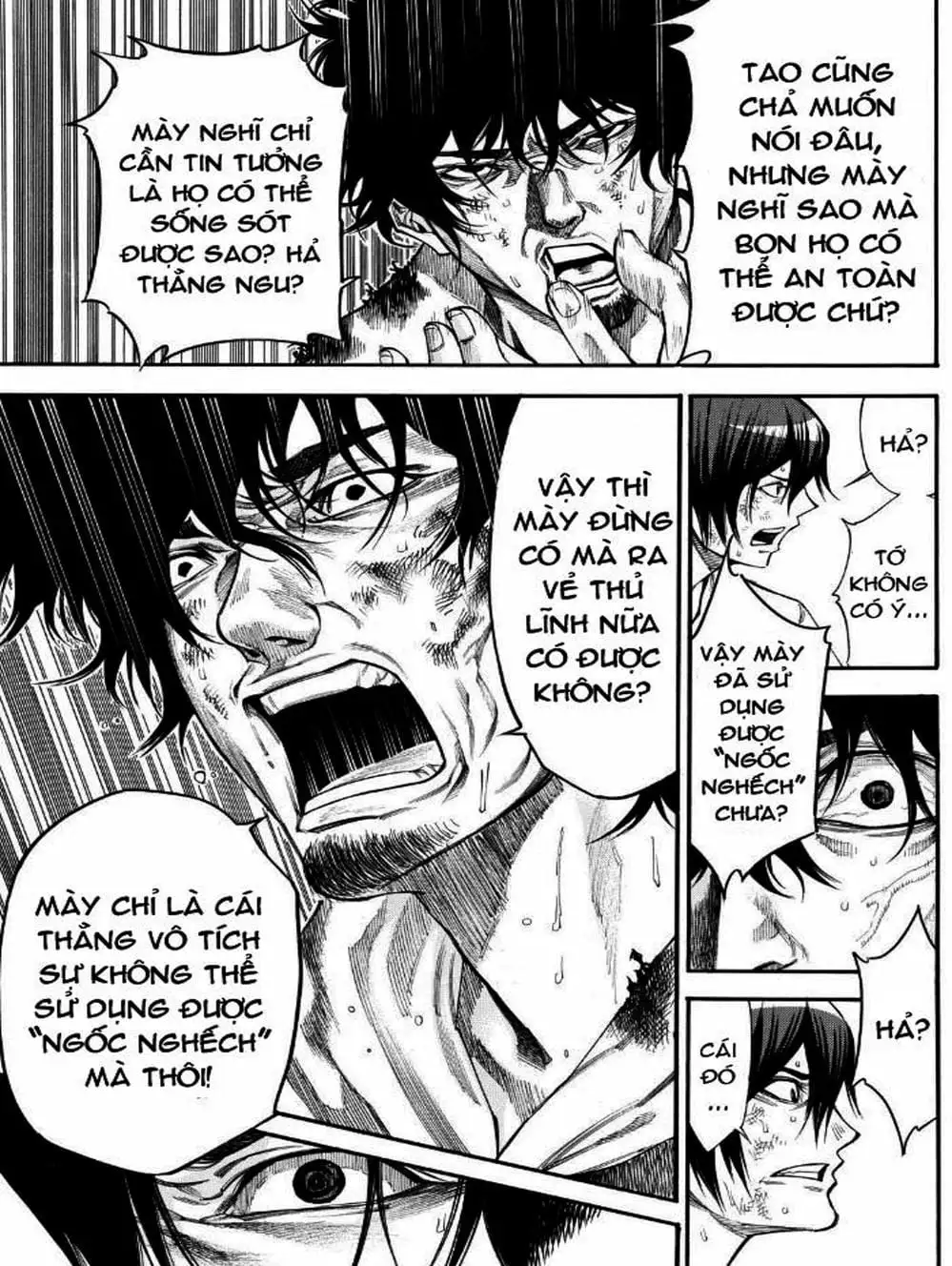 Truyện Tranh Mệnh Lệnh Của Thần - As The Gods Will trang 5