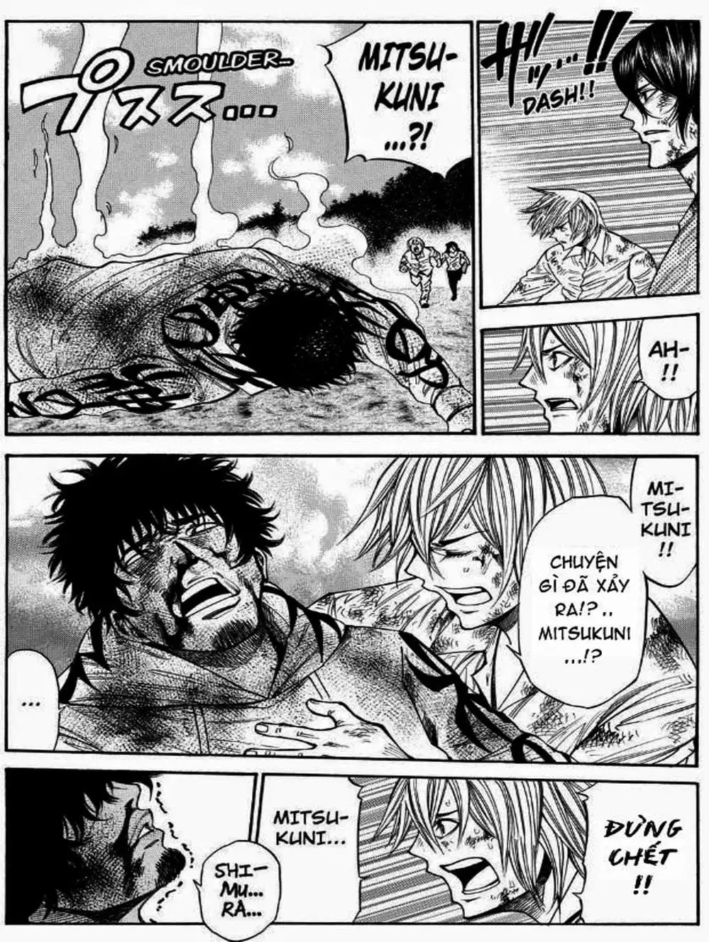 Truyện Tranh Mệnh Lệnh Của Thần - As The Gods Will trang 5