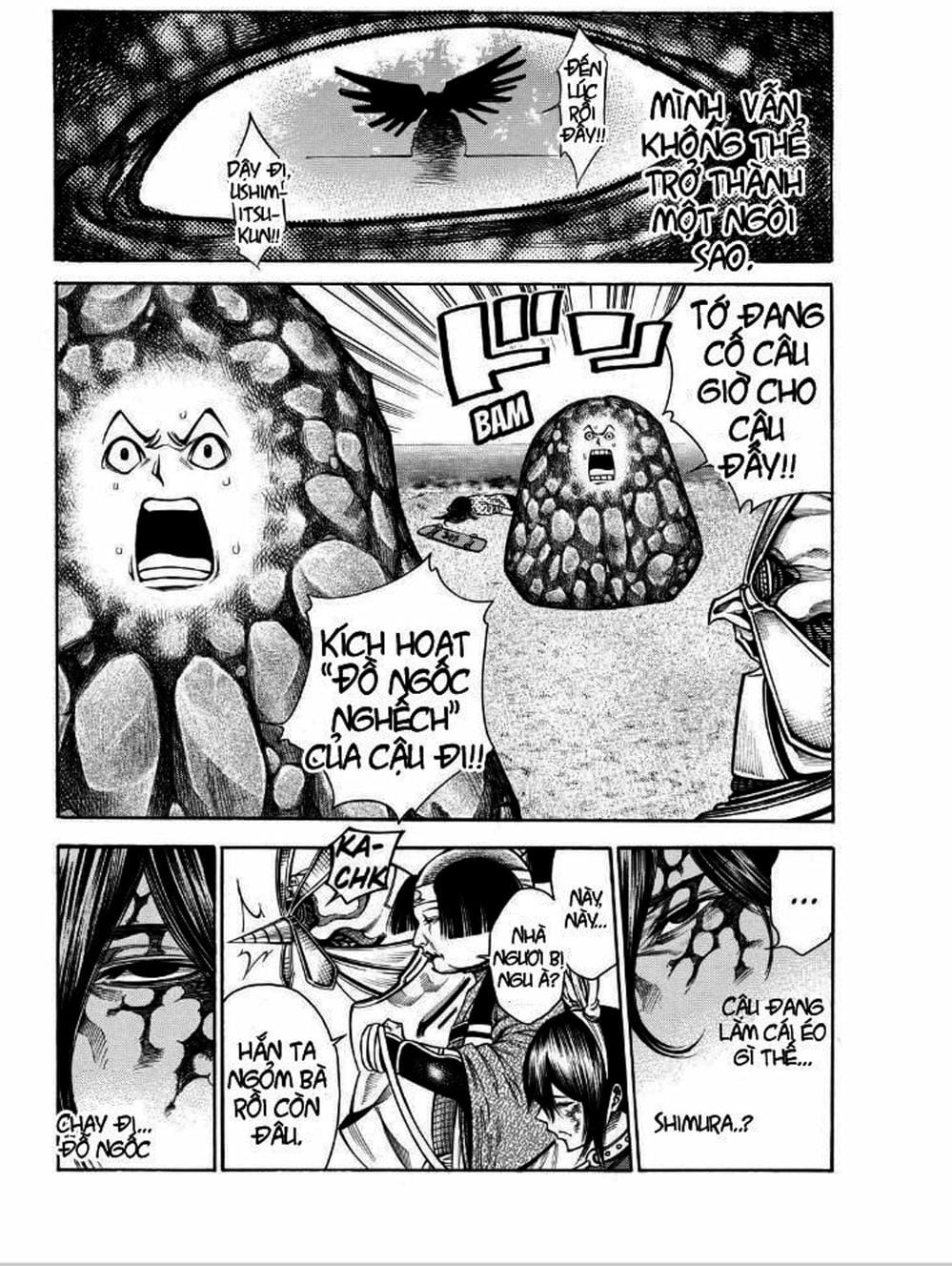 Truyện Tranh Mệnh Lệnh Của Thần - As The Gods Will trang 5