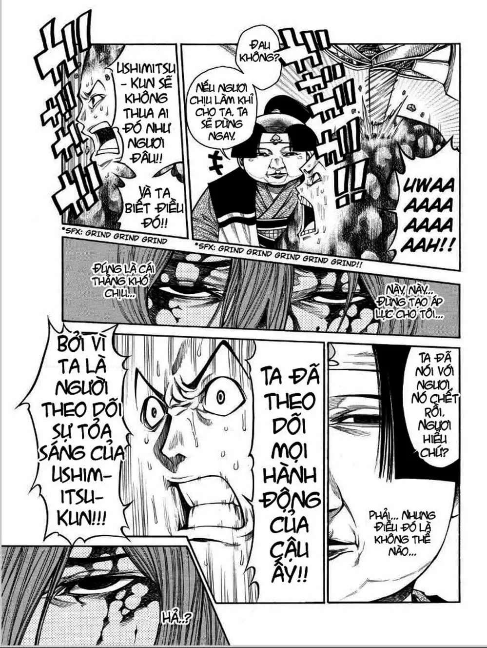 Truyện Tranh Mệnh Lệnh Của Thần - As The Gods Will trang 5