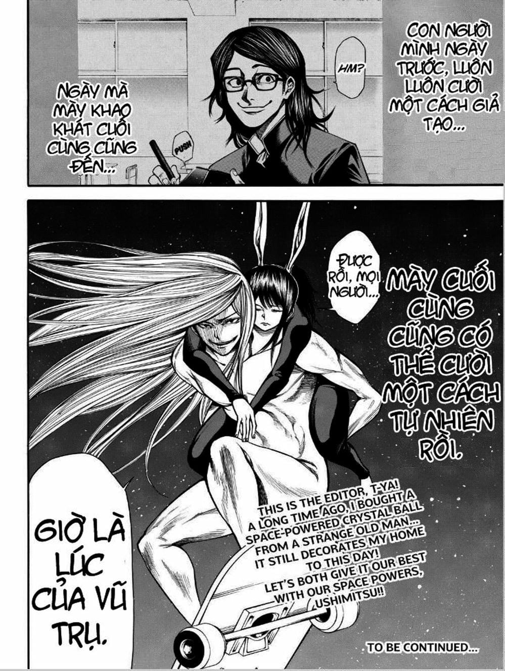 Truyện Tranh Mệnh Lệnh Của Thần - As The Gods Will trang 5