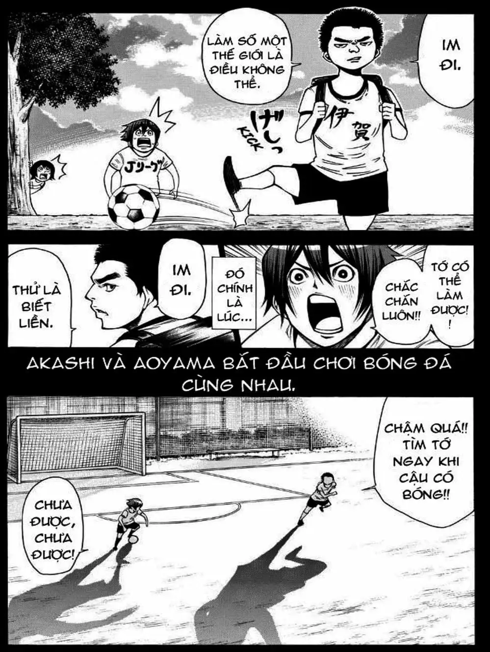 Truyện Tranh Mệnh Lệnh Của Thần - As The Gods Will trang 5