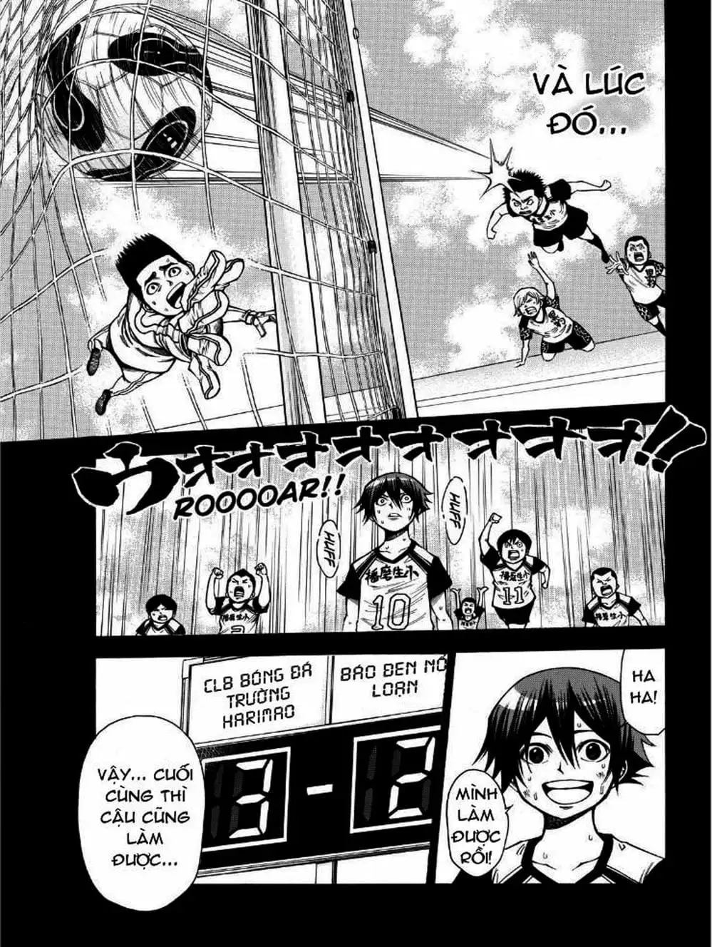 Truyện Tranh Mệnh Lệnh Của Thần - As The Gods Will trang 5