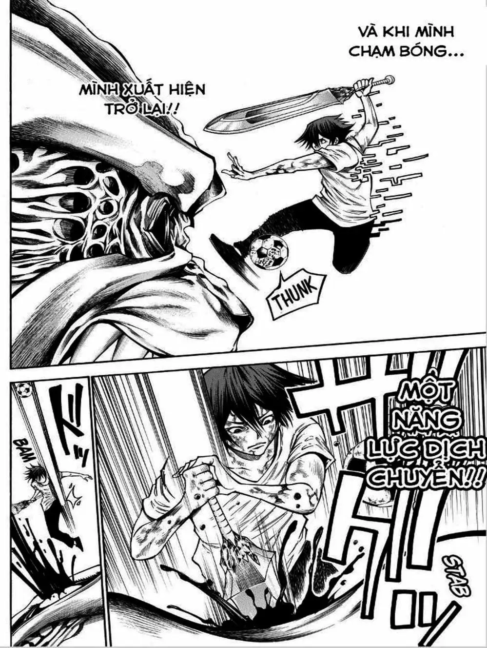 Truyện Tranh Mệnh Lệnh Của Thần - As The Gods Will trang 5