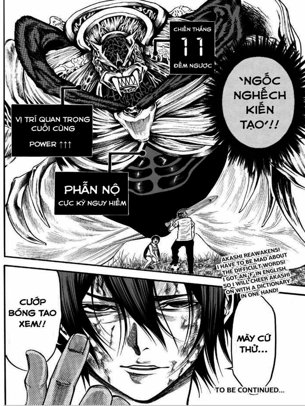 Truyện Tranh Mệnh Lệnh Của Thần - As The Gods Will trang 5