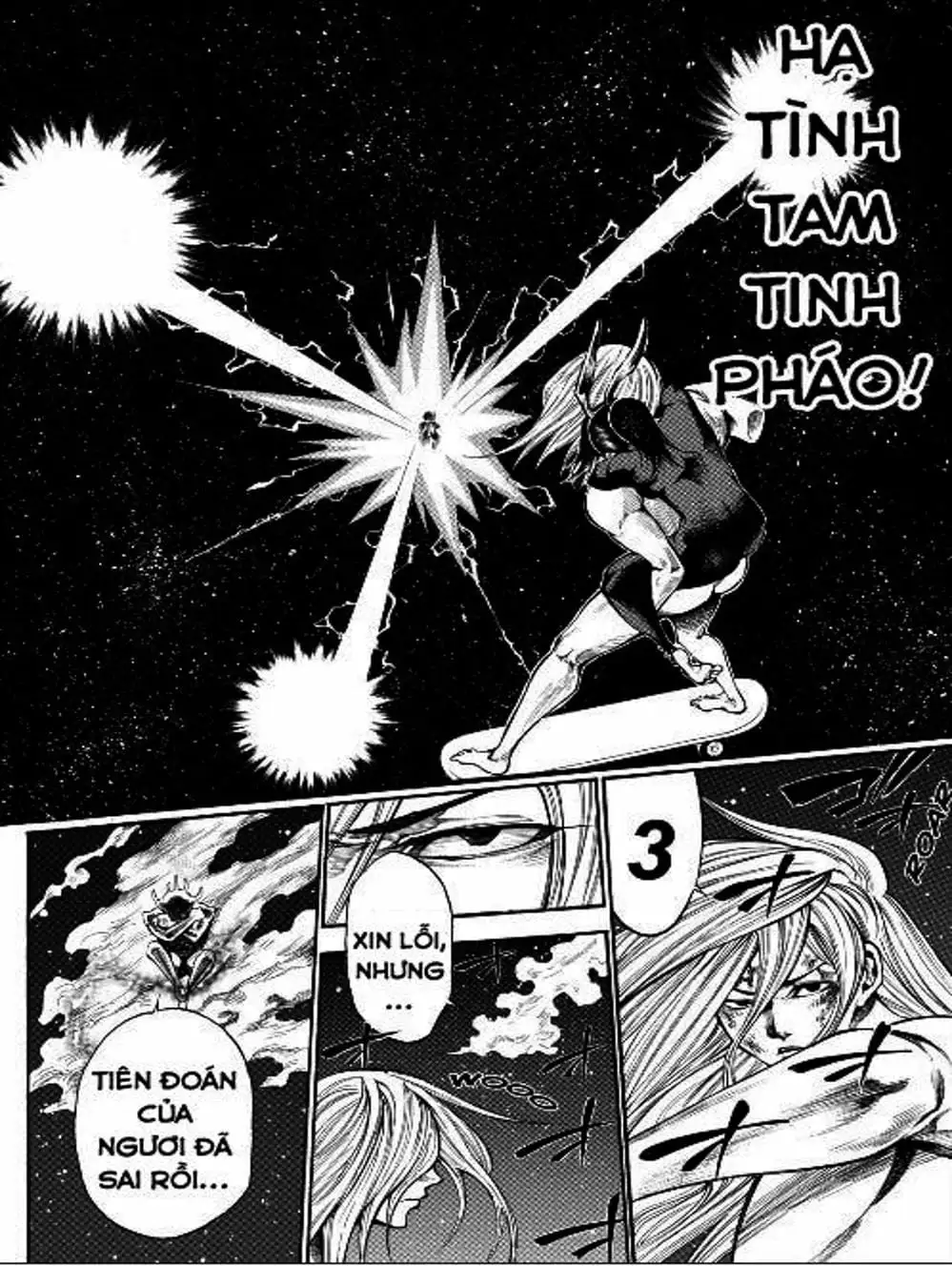 Truyện Tranh Mệnh Lệnh Của Thần - As The Gods Will trang 5