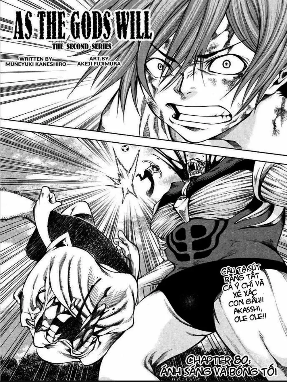 Truyện Tranh Mệnh Lệnh Của Thần - As The Gods Will trang 5