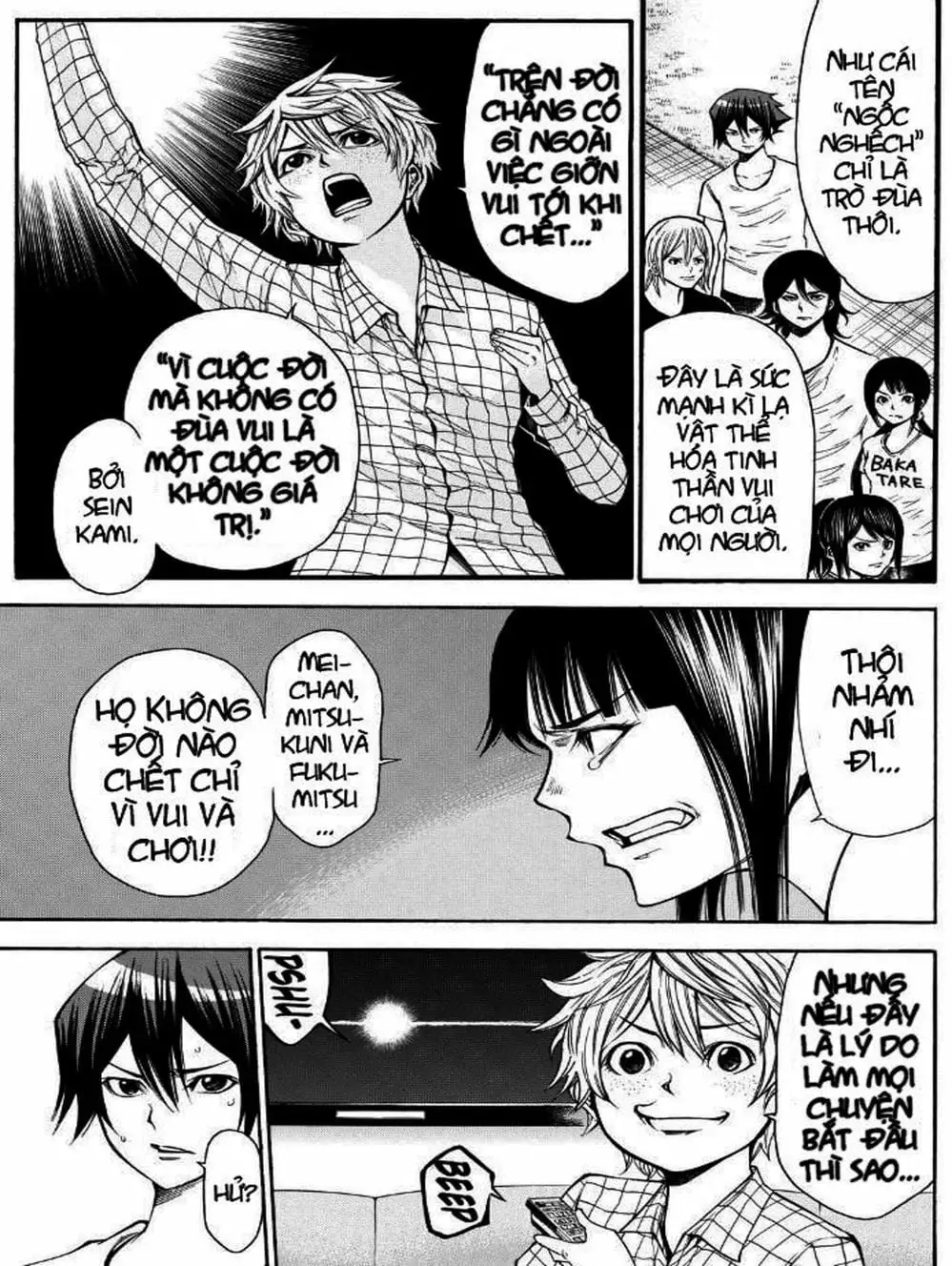 Truyện Tranh Mệnh Lệnh Của Thần - As The Gods Will trang 5